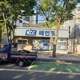 (kcc)다산하우징 프로필 이미지