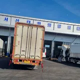 서산대형희망모터스 프로필 이미지