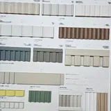 호승목재 프로필 이미지