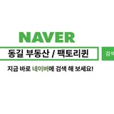 이미지 2