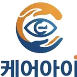 케어아이CCTV 프로필 이미지