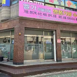 엘가 아뜰리에(ELGA) 프로필 이미지