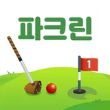 베네펀 주식회사 (benefun Co.,Ltd) 프로필 이미지