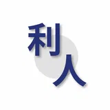 이인행정사사무소 프로필 이미지