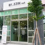 바이찐 네일 프로필 이미지